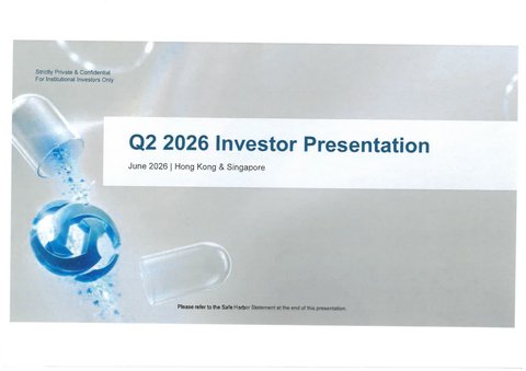 KRX IR Reference S896010510626060808350: Executive Summary Plan for SCD NDR (ENG, Jun 2026) — cover